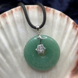 Aventurin Donut mit S925 Silberspange